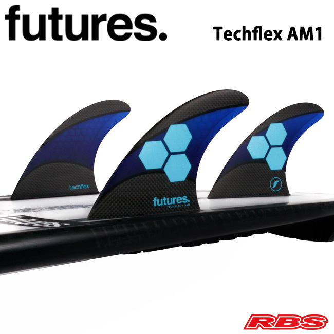 FUTURES FIN フューチャーフィン TECH FLEX 2.0 AM1 【ショート用 スラスター トライフィン】 【FUTURES FIN】  【サーフィン】 【サーフボード】 【日本正規品】 RBS