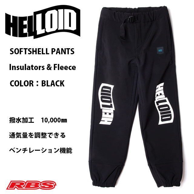 HELLOID SOFT SHELL PANTS BLACK 日本正規品