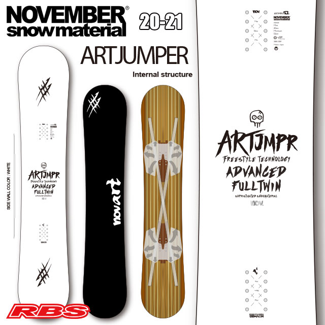 NOVEMBER 20-21 ARTJUMPER スノーボード 日本正規品 予約商品