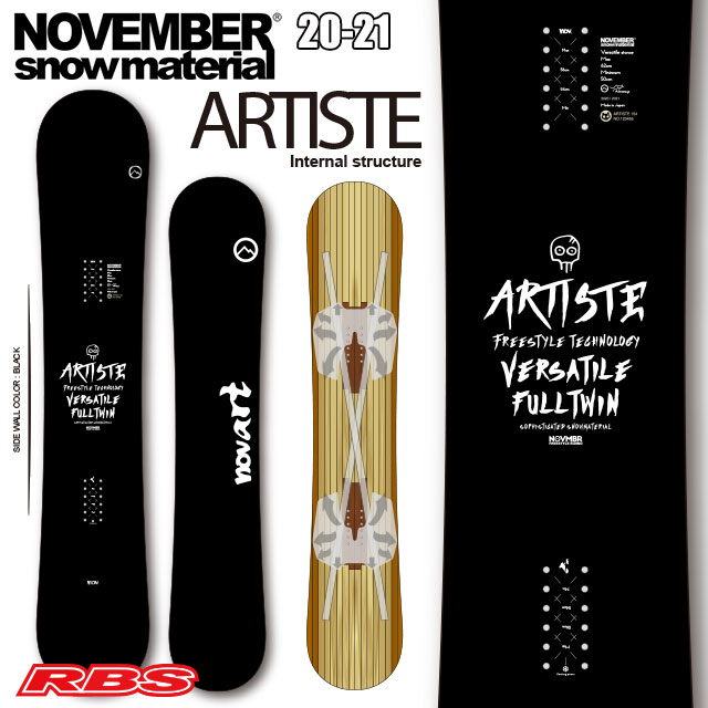 NOVEMBER 20-21 ARTISTE スノーボード 日本正規品