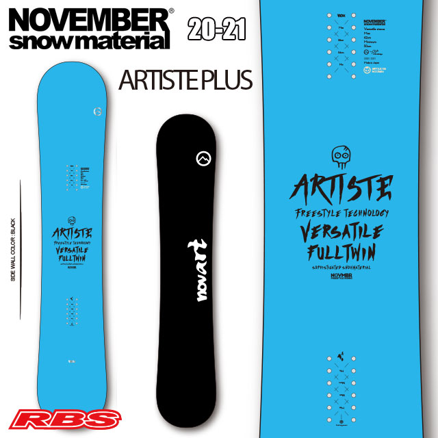 NOVEMBER 20-21 ARTISTE PLUS スノーボード 日本正規品