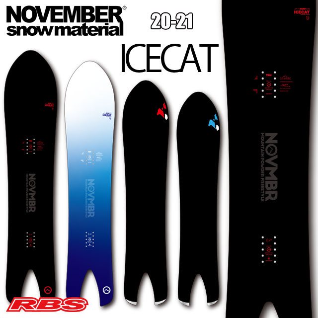 NOVEMBER 20-21 ICECAT スノーボード 日本正規品 予約商品