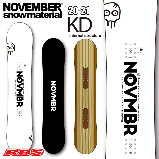 NOVEMBER 20-21 KD スノーボード 日本正規品 予約商品