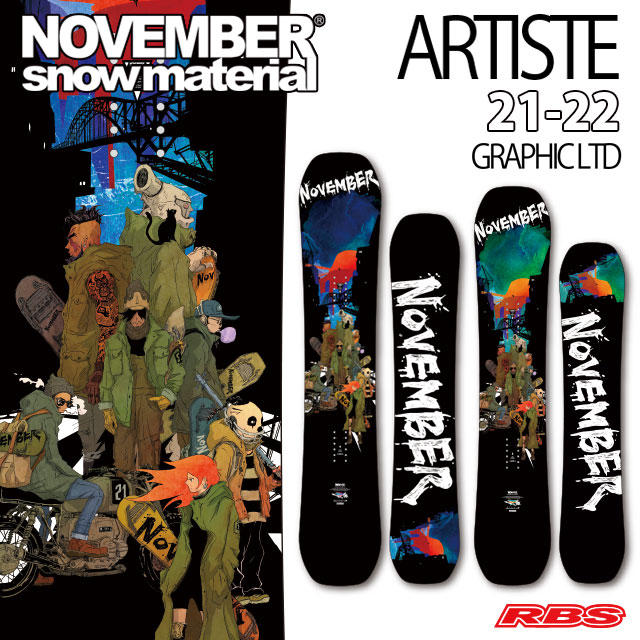 NOVEMBER 21-22 ARTISTE GRAPHIC LIMITED スノーボード 日本正規品 