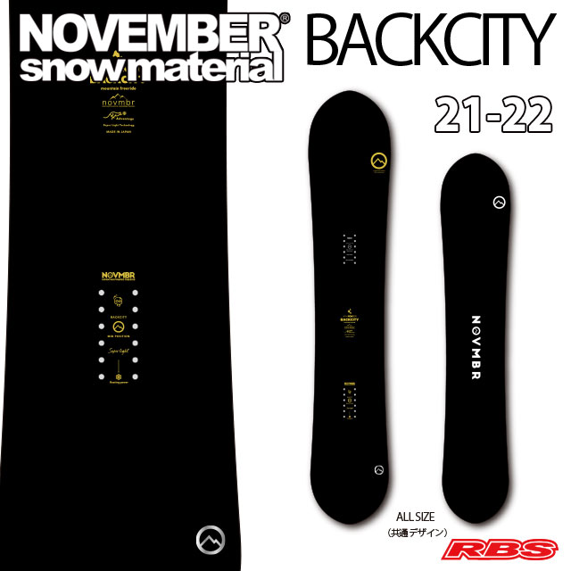 NOVEMBER 21-22 BACKCITY スノーボード 日本正規品