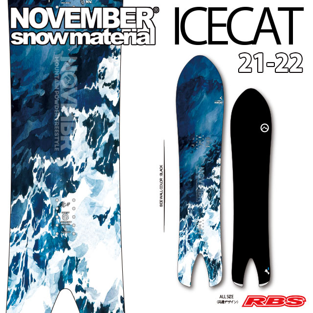NOVEMBER 21-22 ICECAT スノーボード 日本正規品