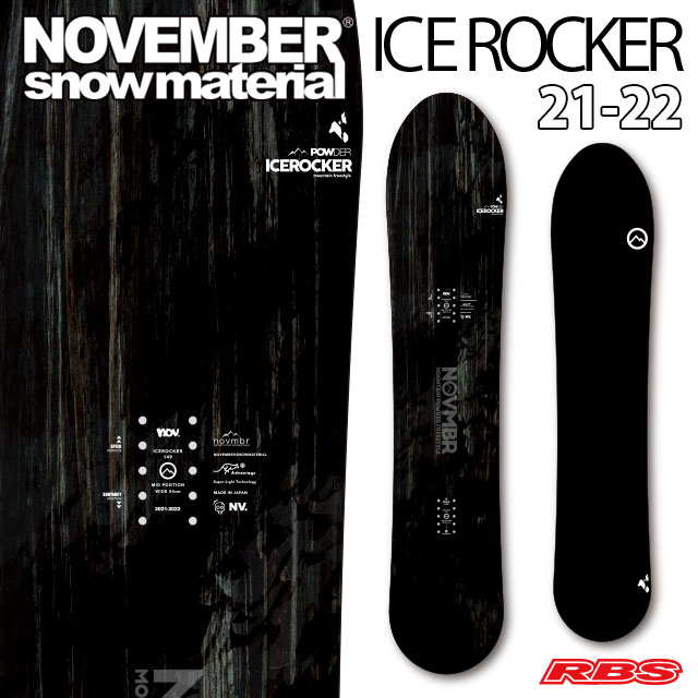 NOVEMBER 21-22 ICE ROCKER 149 アイスロッカー 日本正規品