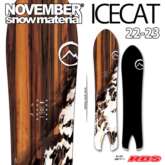 NOVEMBER 22-23 ICECAT スノーボード 日本正規品 予約商品