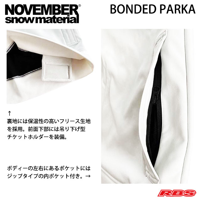 NOVEMBER BONDED PARKA パーカー  21-22 日本正規品