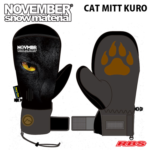 NOVEMBER GLOVES CAT MITT KURO ノーベンバー キャットミット クロ 21-22 日本正規品 予約商品