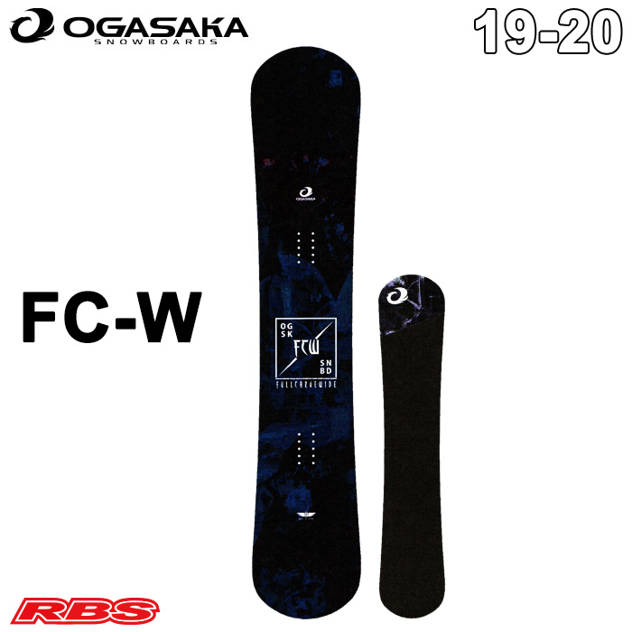 OGASAKA 19-20 (オガサカ) FC-W エフシーワイド 【送料無料 