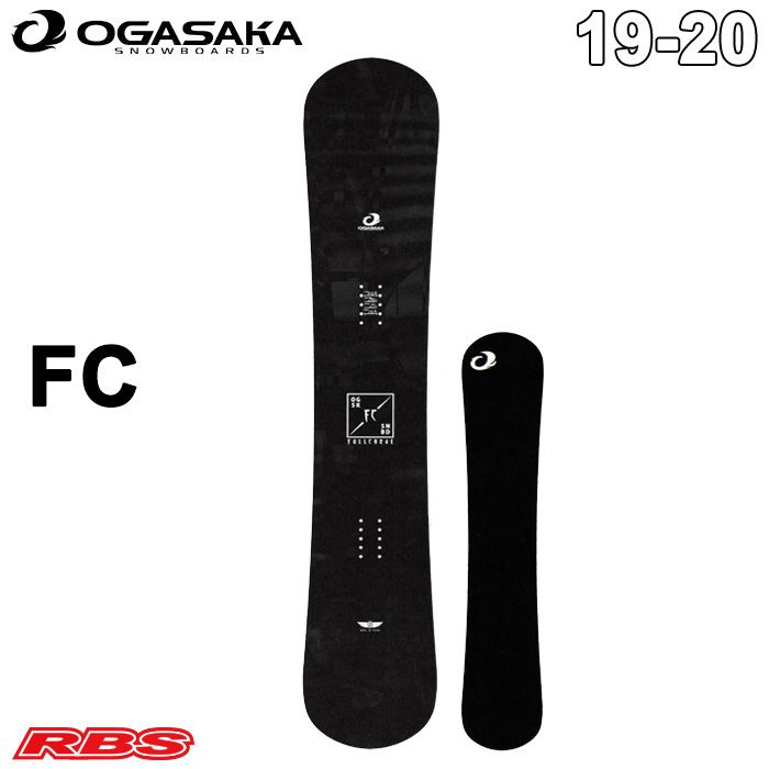 オガサカ　FC－S 19-20 165cm
