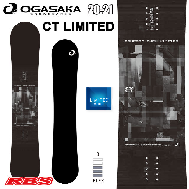 OGASAKA CT LIMITED 161 20-21モデル - ボード