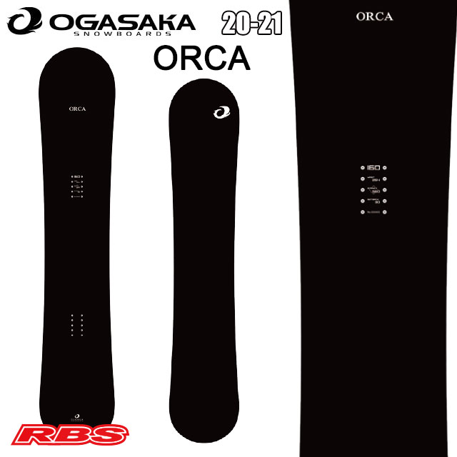 オガサカ OGASAKA オルカ ORCA