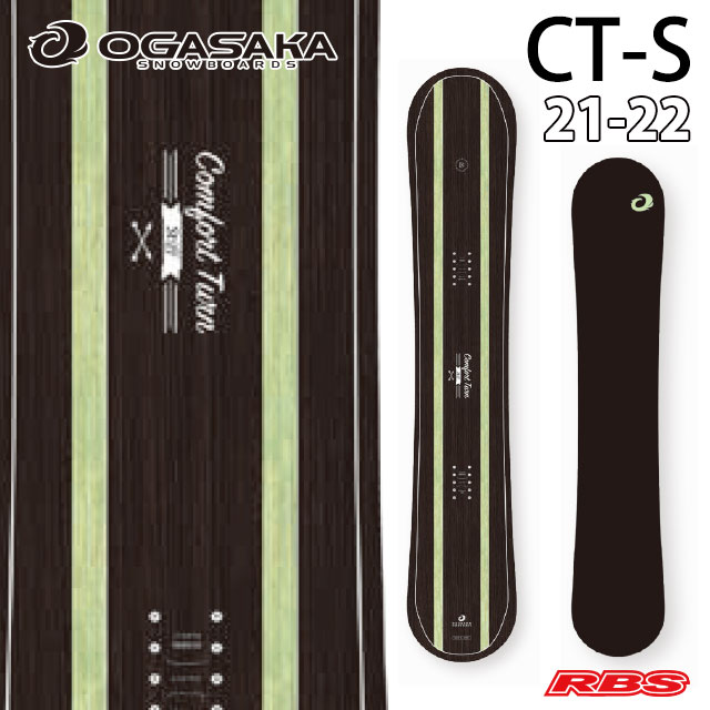 OGASAKA 21-22 (オガサカ) CT-S シーティーエス 日本正規品
