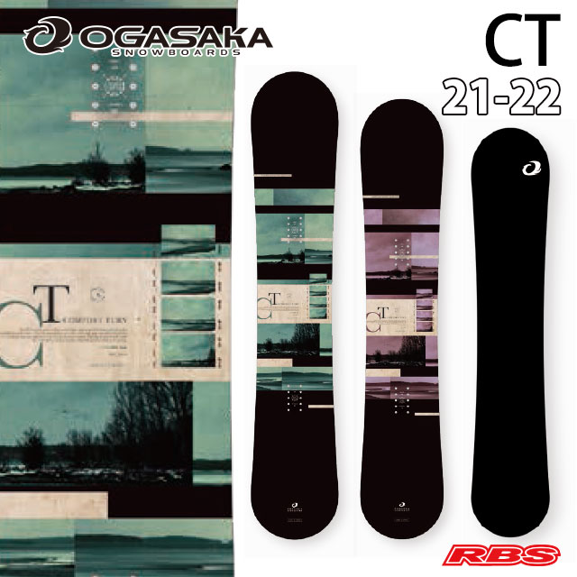 OGASAKA CT 158W ワイド 21-22モデル オガサカ - ボード