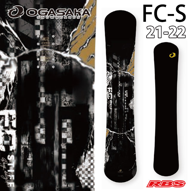 OGASAKA 21-22 (オガサカ) FC-S 日本正規品