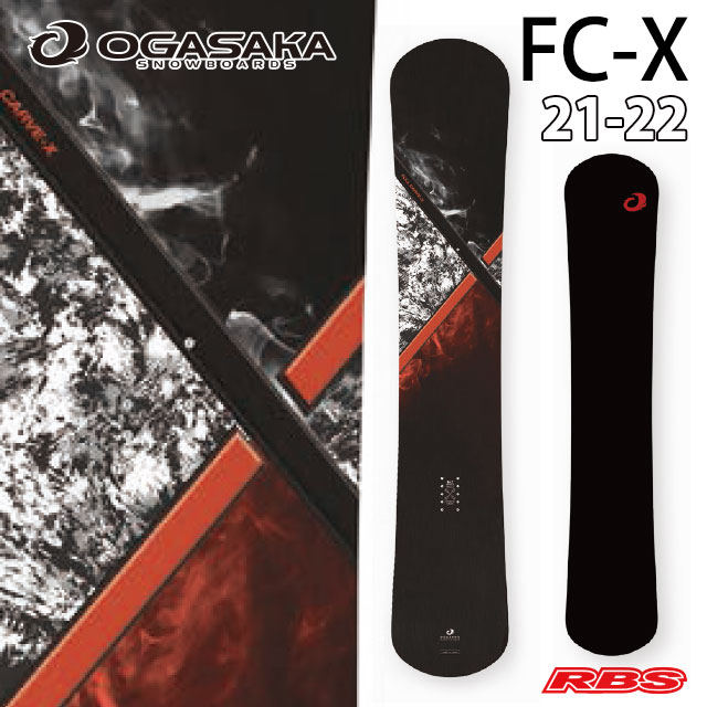 OGASAKA 21-22 FC-X オガサカ 日本正規品