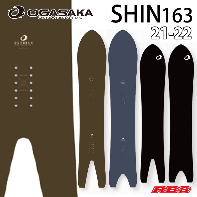 OGASAKA 21-22 SHIN CA 163 オガサカ 日本正規品