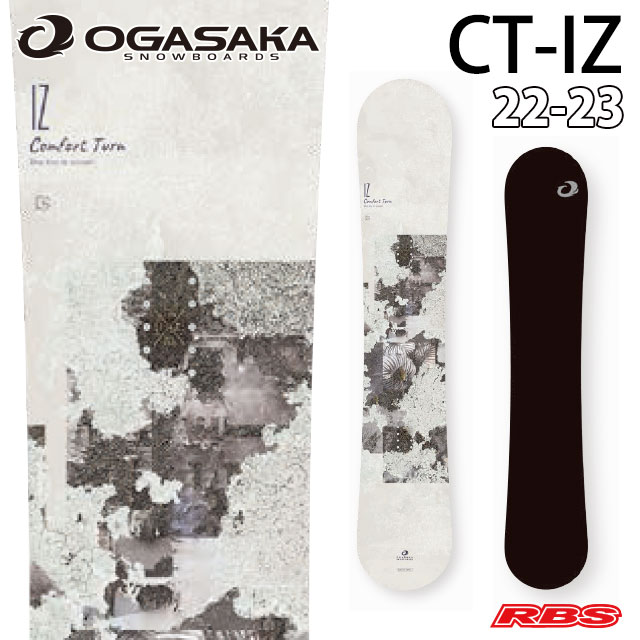 OGASAKA 22-23 (オガサカ) CT-IZ シーティー アイゼット日本正規品