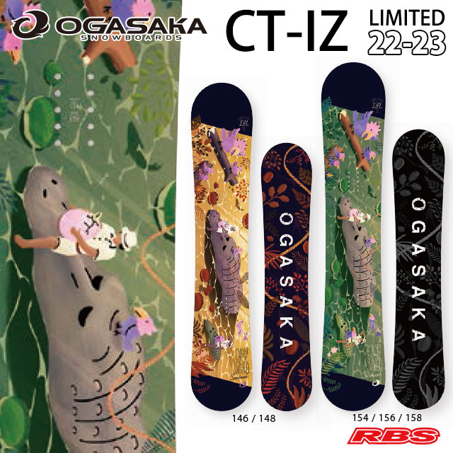 OGASAKA 22-23 (オガサカ) CT-IZ LIMITED シーティー アイゼット リミテッド 日本正規品