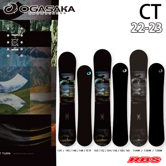 OGASAKA 22-23 (オガサカ) CT シーティー 日本正規品