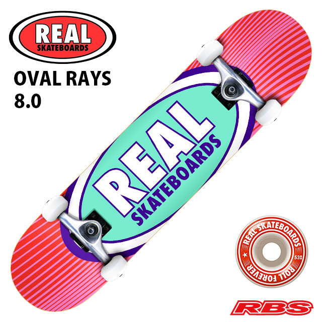 REAL スケートボード  コンプリートセット OVAL RAYS 8.0  完成品 日本正規品
