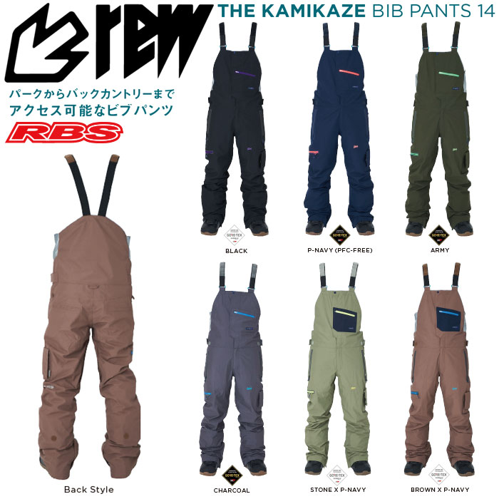 REW 19-20 THE KAMIKAZE BIB PANTS スノーボード ウェア 日本正規品