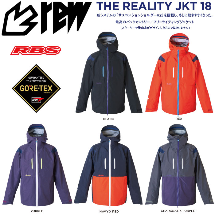 REW 19-20 THE REALITY JACKETS スノーボード ウェア 日本正規品 RBS