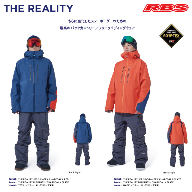 REW 20-21 THE REALITY JKT 日本正規品 RBS