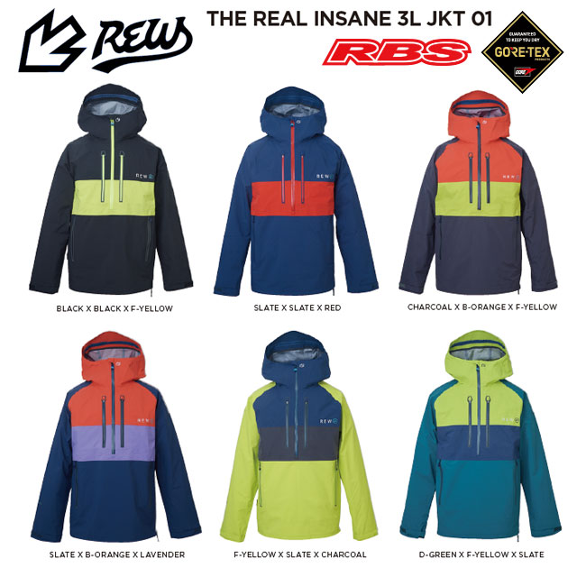 REW 21-22 THE INSANE 3L JKT 日本正規品 予約商品