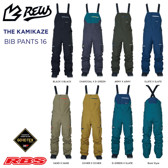 REW 21-22 THE KAMIKAZE BIB PANTS 日本正規品 予約商品
