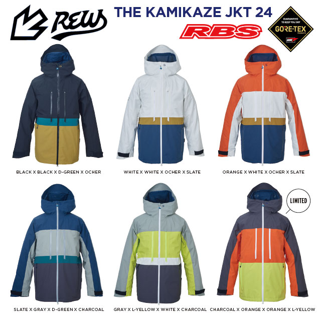 REW 21-22 THE KAMIKAZE JKT 日本正規品 予約商品