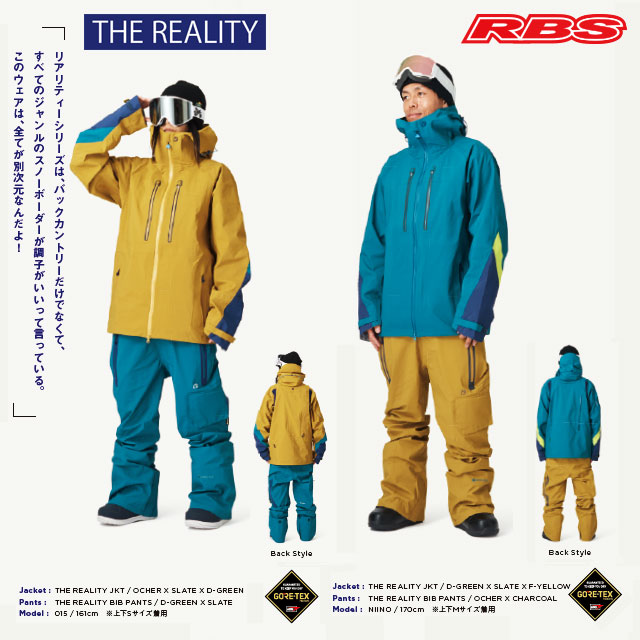 REW 21-22 THE REALITY JKT 日本正規品 予約商品 RBS