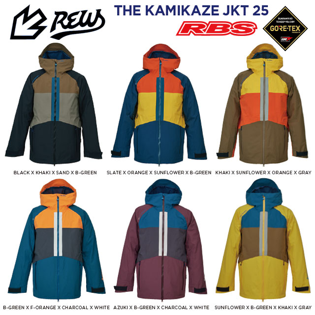 REW 22-23 THE KAMIKAZE JKT 日本正規品 予約商品