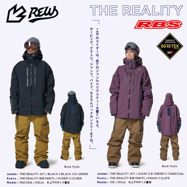 REW 22-23 THE REALITY JKT 日本正規品 予約商品