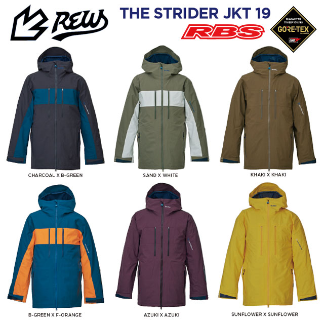 REW 22-23 THE STRIDER JKT 日本正規品 予約商品