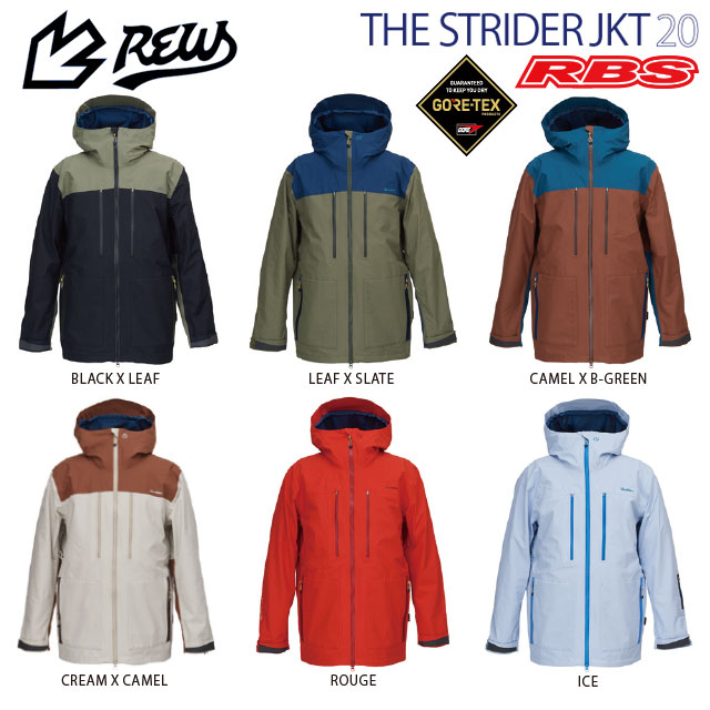REW 23-24 THE STRIDER JKT 日本正規品 予約商品