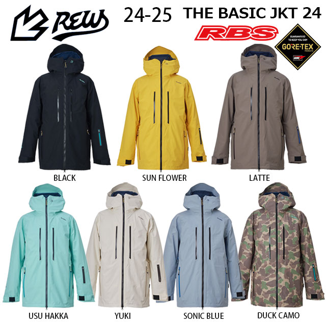 REW 24-25 THE BASIC JKT 日本正規品 予約商品