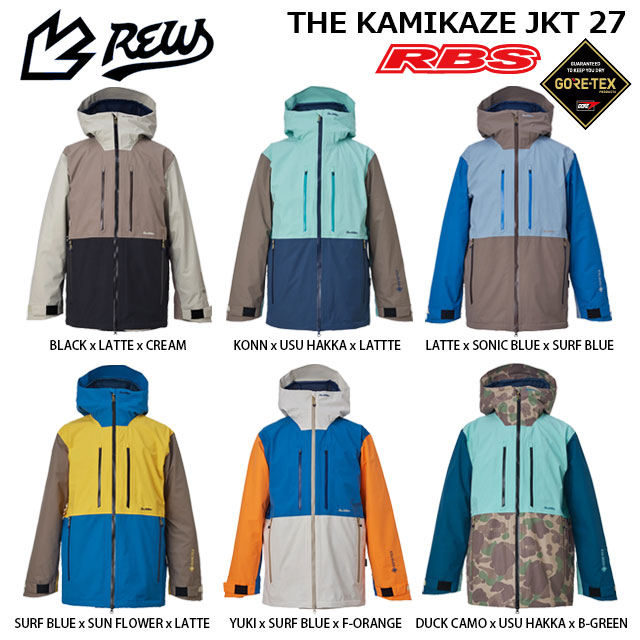 REW 24-25 THE KAMIKAZE JKT 日本正規品 予約商品