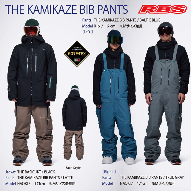REW 25-26 THE KAMIKAZE BIB PANTS 日本正規品 予約商品