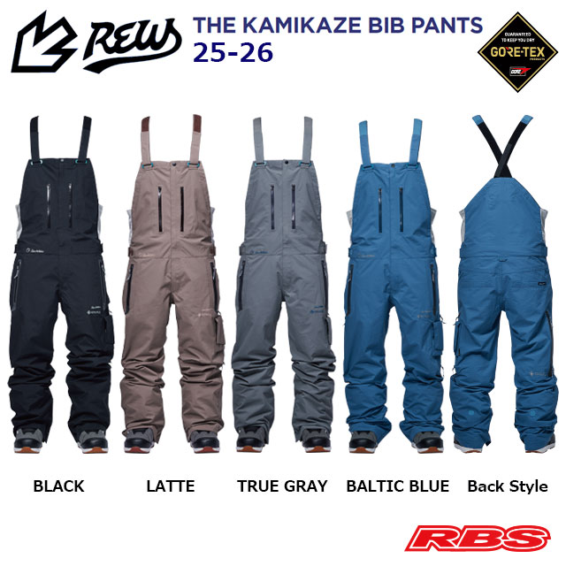 REW 25-26 THE KAMIKAZE BIB PANTS 日本正規品 予約商品