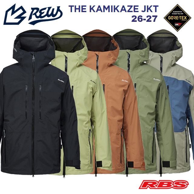 REW 26-27 THE KAMIKAZE JKT 日本正規品 予約商品