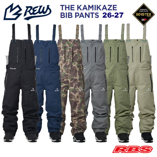 REW 26-27 THE KAMIKAZE BIB PANTS 日本正規品 予約商品