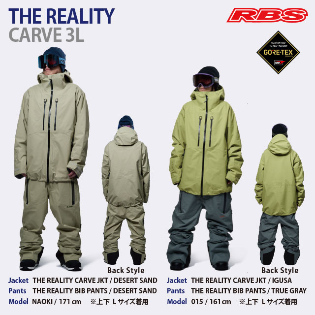 REW 26-27 THE REALITY CARVE 3L JKT GORE-TEX 3LAYER 日本正規品 予約商品