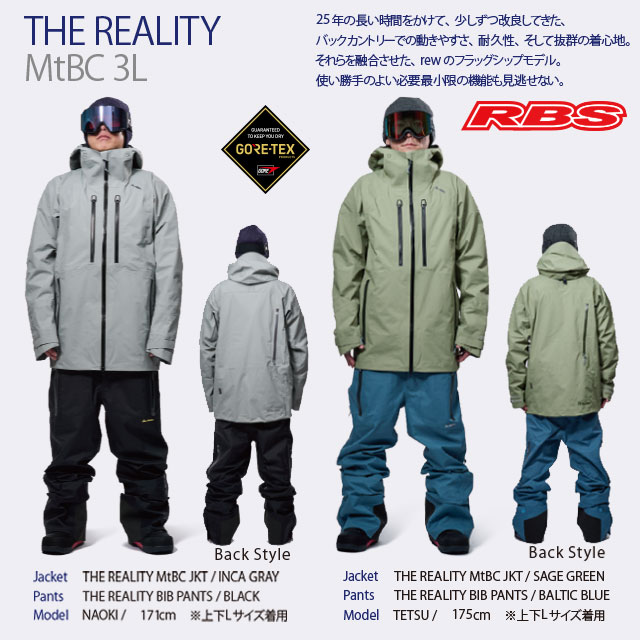 REW 26-27 THE REALITY MtBC JKT GORE-TEX 3LAYER 日本正規品 予約商品