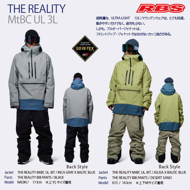 REW 26-27 THE REALITY MtBC Ultra Light 3L JKT GORE-TEX 3LAYER 日本正規品 予約商品