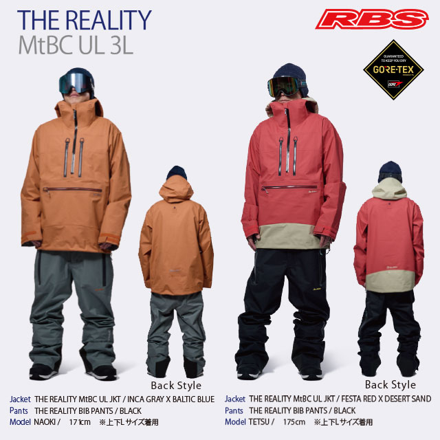 REW 26-27 THE REALITY MtBC Ultra Light 3L JKT GORE-TEX 3LAYER 日本正規品 予約商品