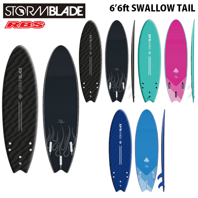 STORMBLADE 6'6 SWALLOW TAIL SURFBOARD 日本正規品