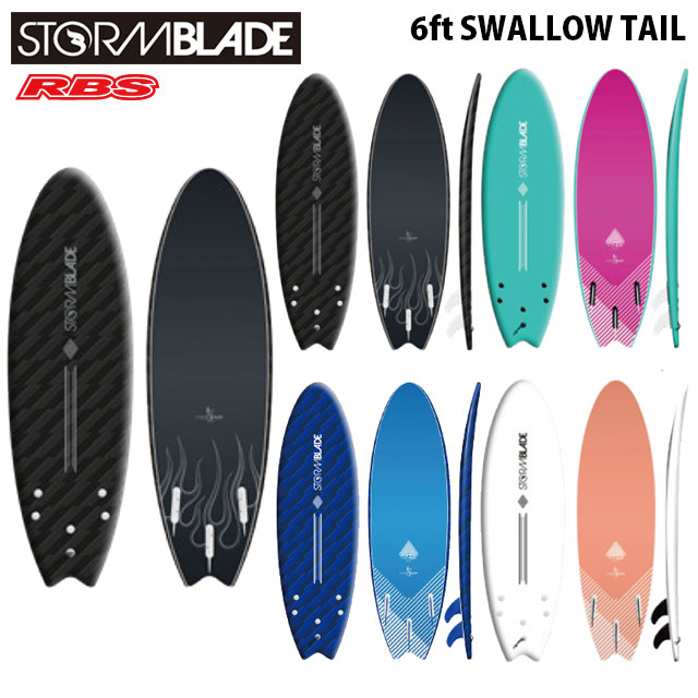 STORMBLADE 6 SWALLOW TAIL SURFBOARD 日本正規品